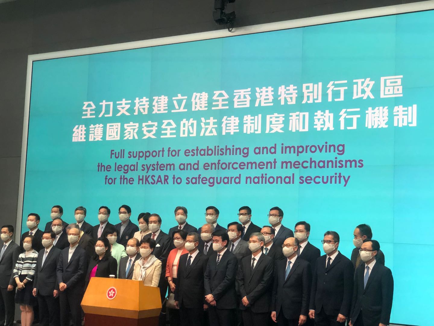 林鄭：股市有升有跌本港制度穩健可承受短暫衝擊- Top News - 點新聞