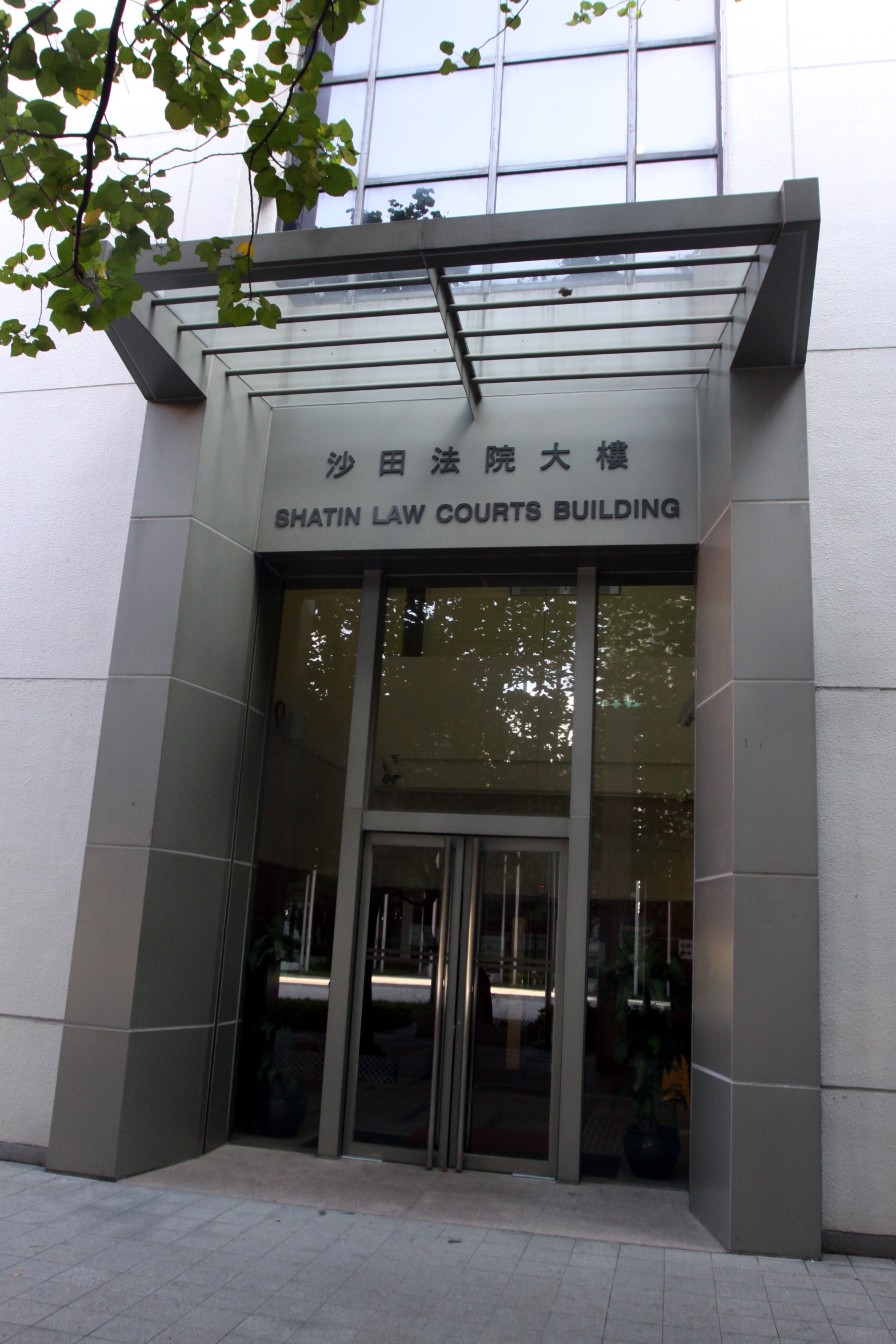 男子被揭經營無牌旅館罰2,500元- 港聞- 點新聞