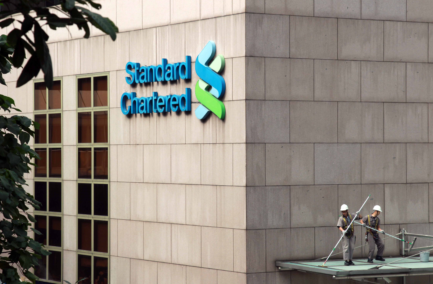 渣打明起縮短分行營業時間- Top News - 點新聞