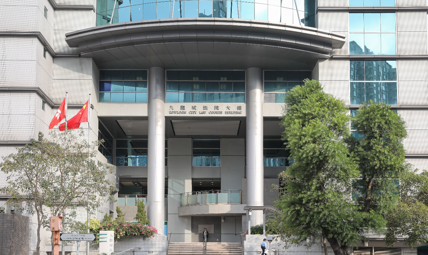 兩人經營無牌旅館被判罰- 港聞- 點新聞