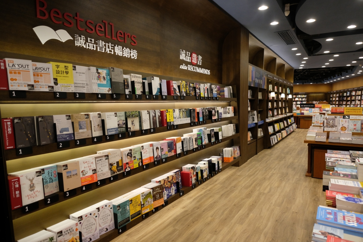 書店暢銷榜、推薦平台。