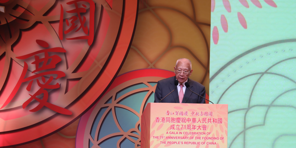 全國政協副主席、香港同胞慶祝國慶籌委會主席董建華在慶祝大會上致辭。（點新聞記者攝）