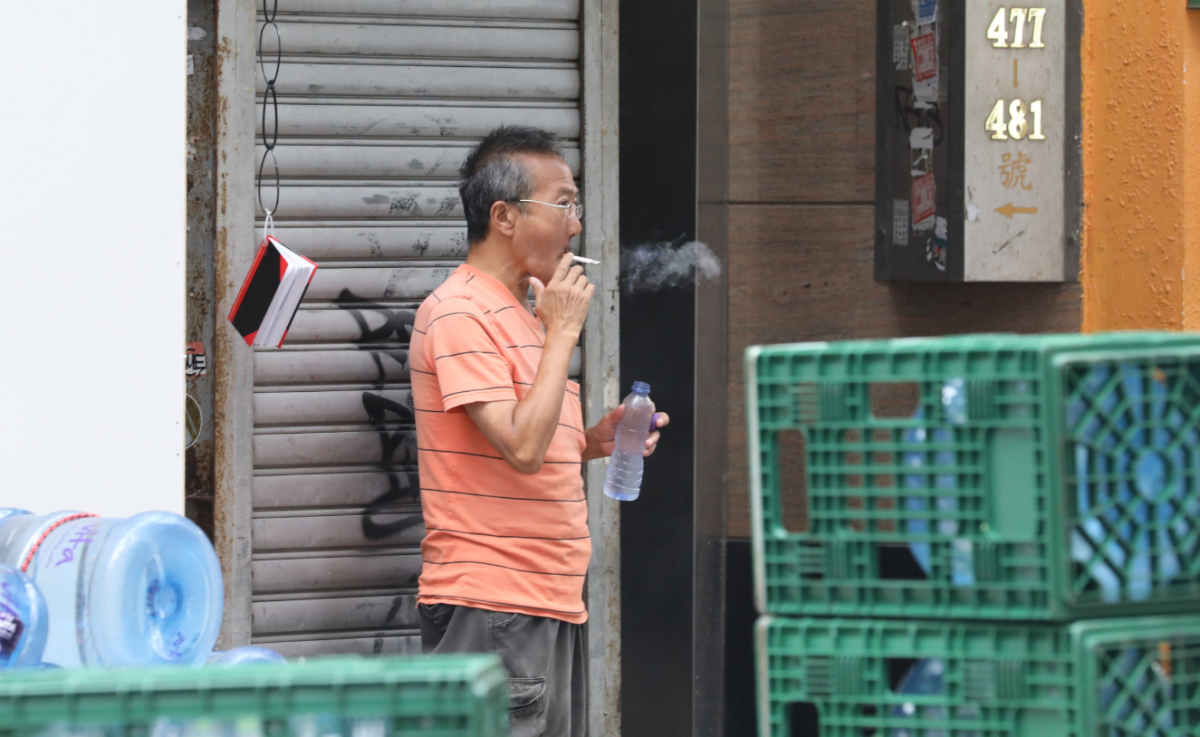 tobacco and alcohol control office Office, Department of Health Bureau of Alcohol, Tobacco, Firearms