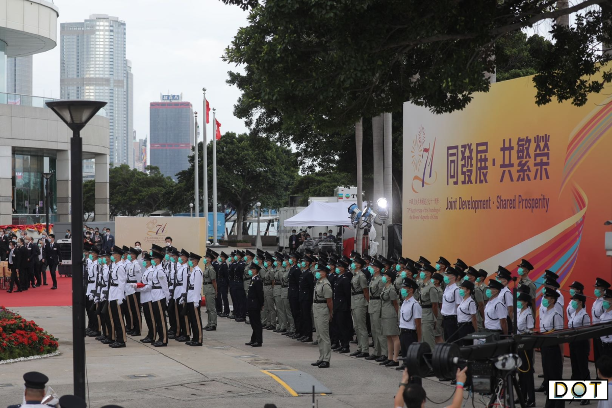 The HK government held a flag-raising ceremony and a grand reception Thursday  (Oct.1) to celebrate the 71st anniversary of the founding of the People's Republic of China. (DotDotNews)