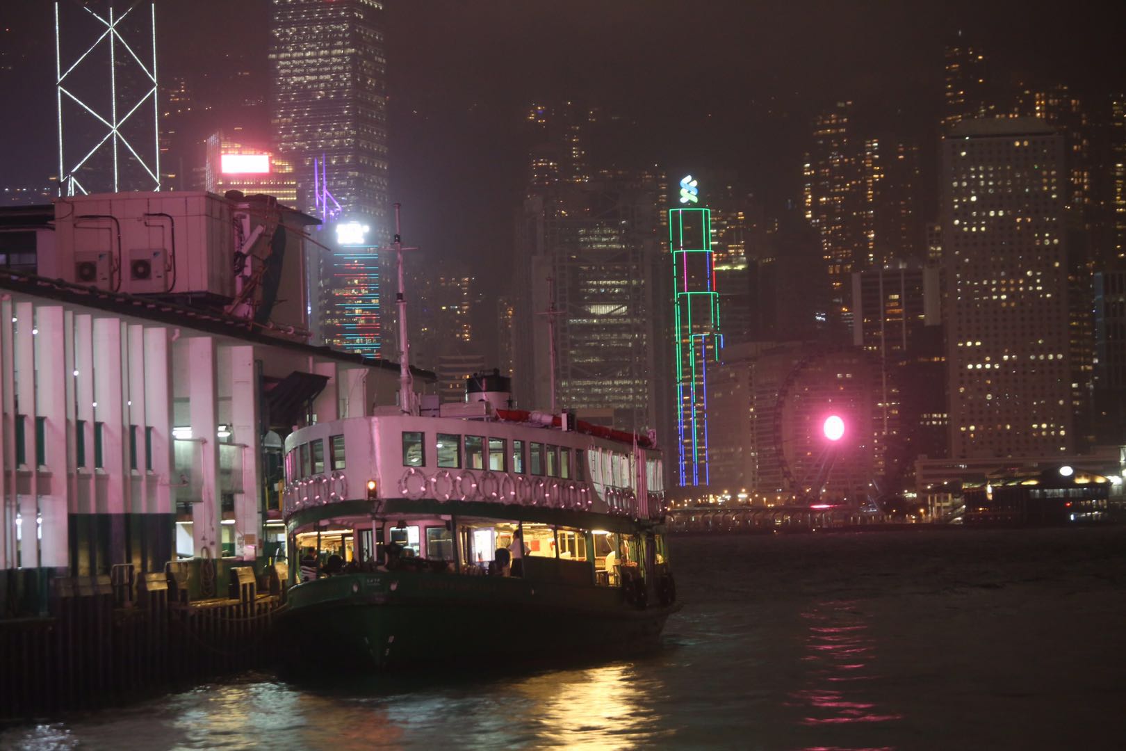 天星小輪表示，輪渡服務將於晚上8時半陸續回復正常。（點新聞記者馬丁攝）