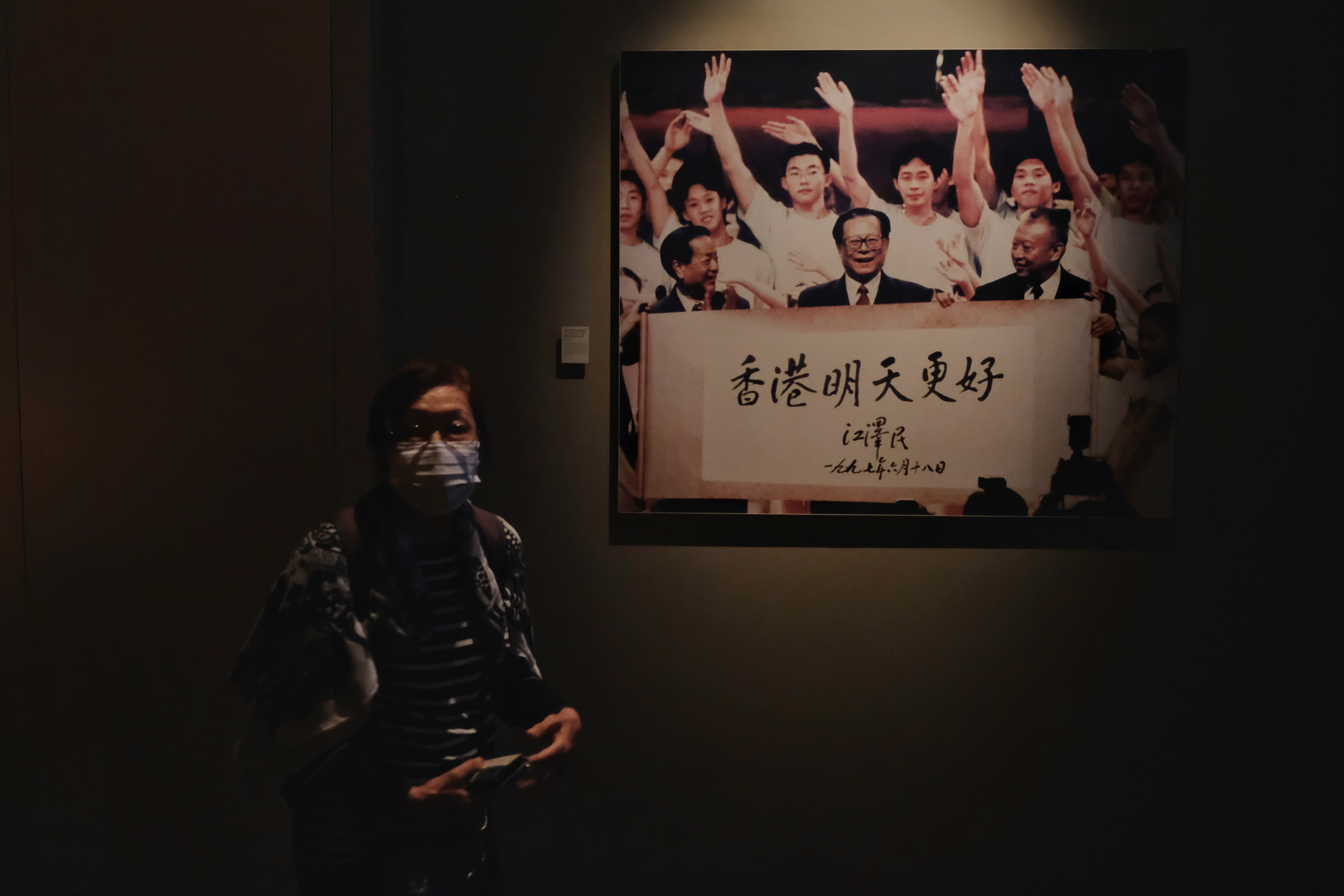 香港故事館講述1997年香港回歸前的故事，是很多小朋友學習歷史的地方。翻新後將劃分為兩大展區，包括香港歷史的沿革和專題展區。（點新聞記者 麥鈞傑攝）