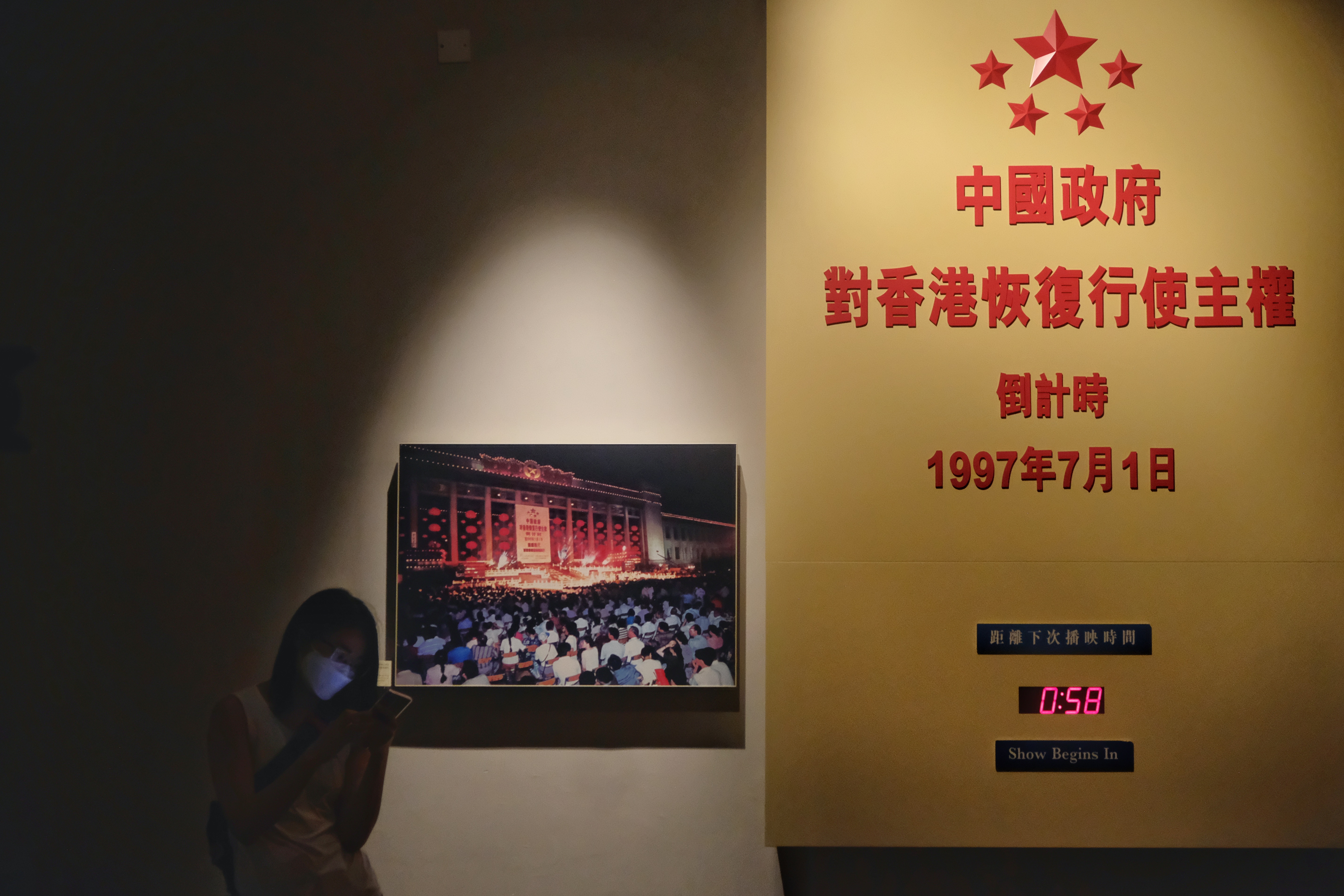 香港故事館講述1997年香港回歸前的故事，是很多小朋友學習歷史的地方。翻新後將劃分為兩大展區，包括香港歷史的沿革和專題展區。（點新聞記者 麥鈞傑攝）