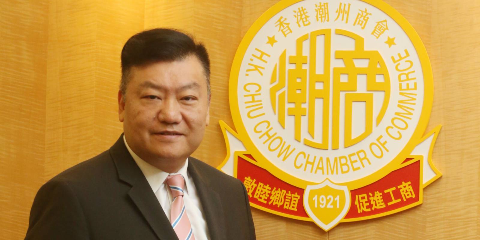 胡劍江：五中全會擘畫藍圖 香港前途更加美好