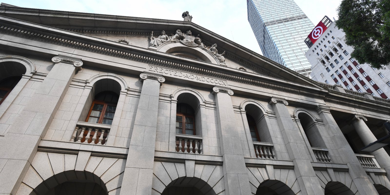 《基本法》頒布30周年法律高峰論壇明日舉行