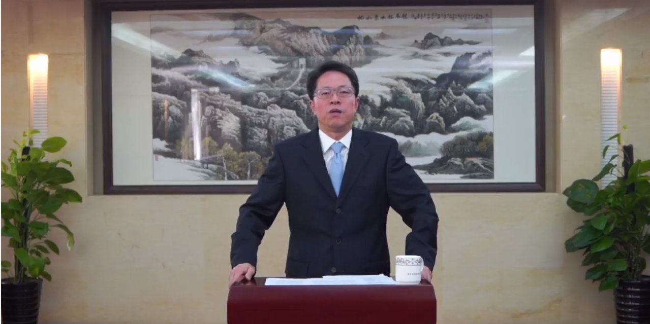 張曉明在香港基本法頒布30周年法律高峰論壇開幕式上致辭（全文+視頻）
