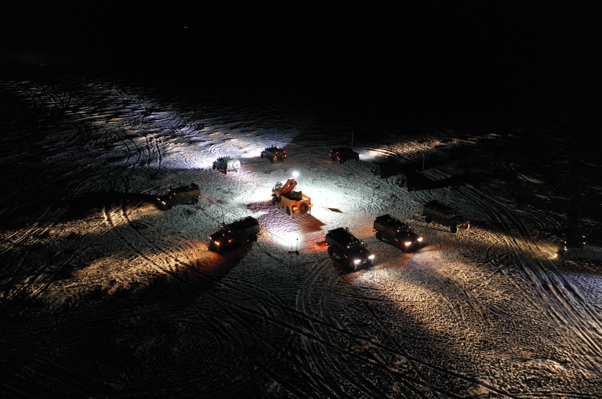 圖為預定着陸點。（新華社）
