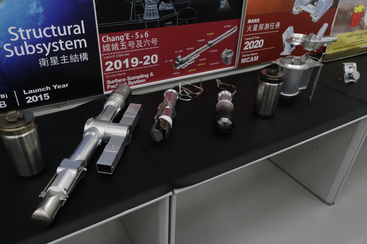 實驗室中展示的部件。（點新聞記者攝）