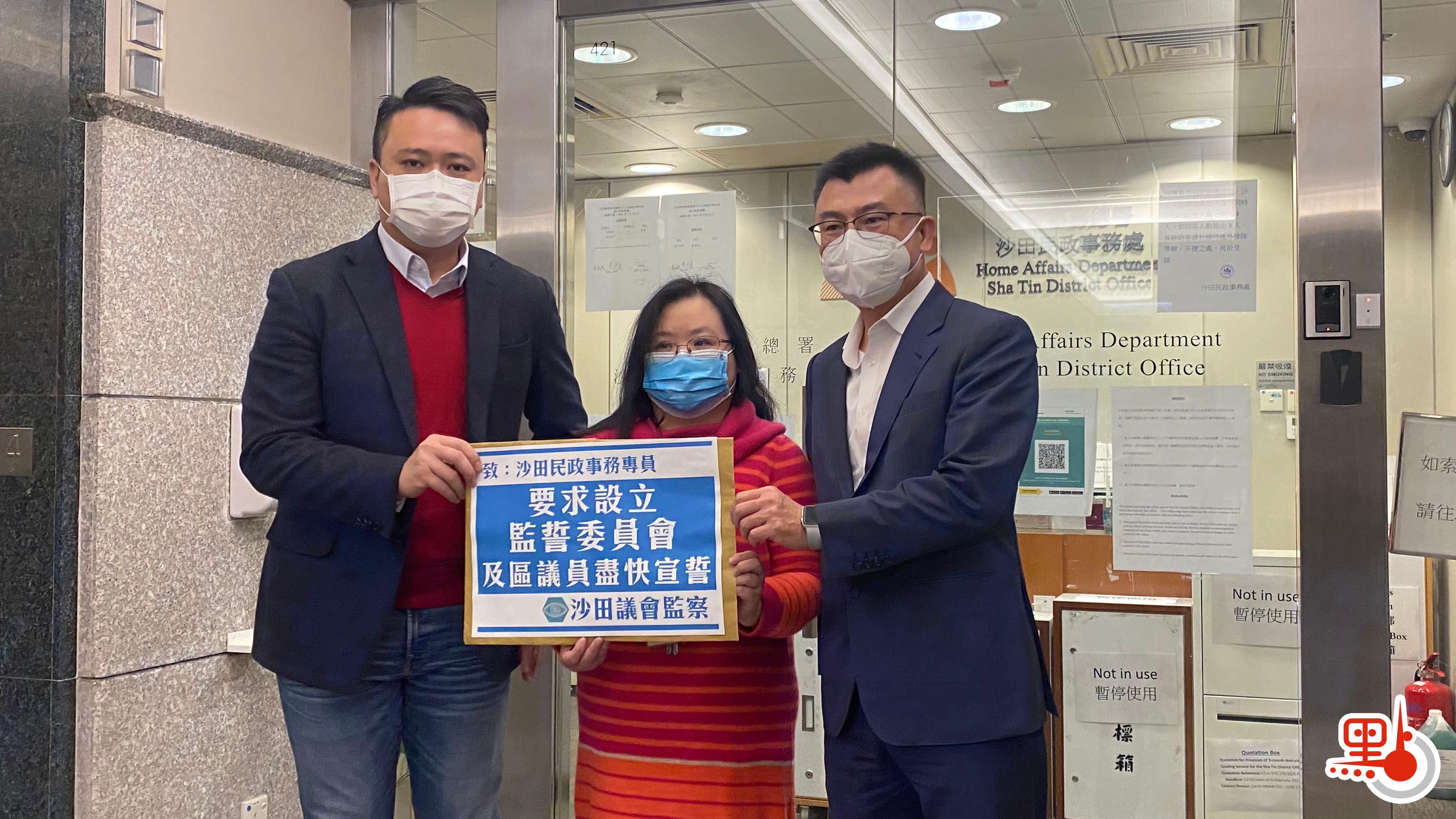 團體促請政府落實區議員宣誓細則冀設監誓委員會- 港聞- 點新聞