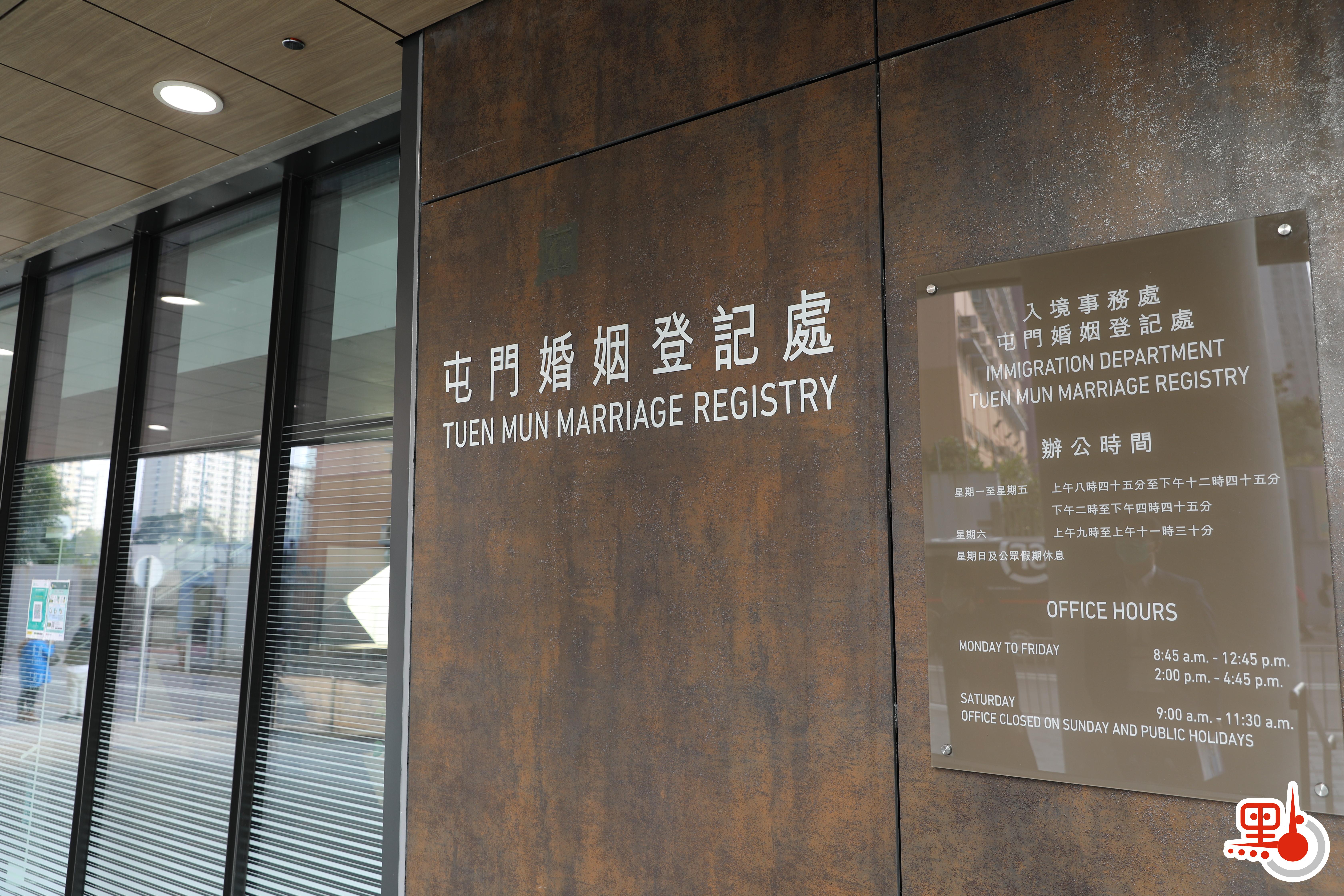 辦事處的婚禮大堂及公眾等候處的面積是原址的2倍，是入境處轄下最大的婚禮禮堂。(點新聞記者李斯哲攝)