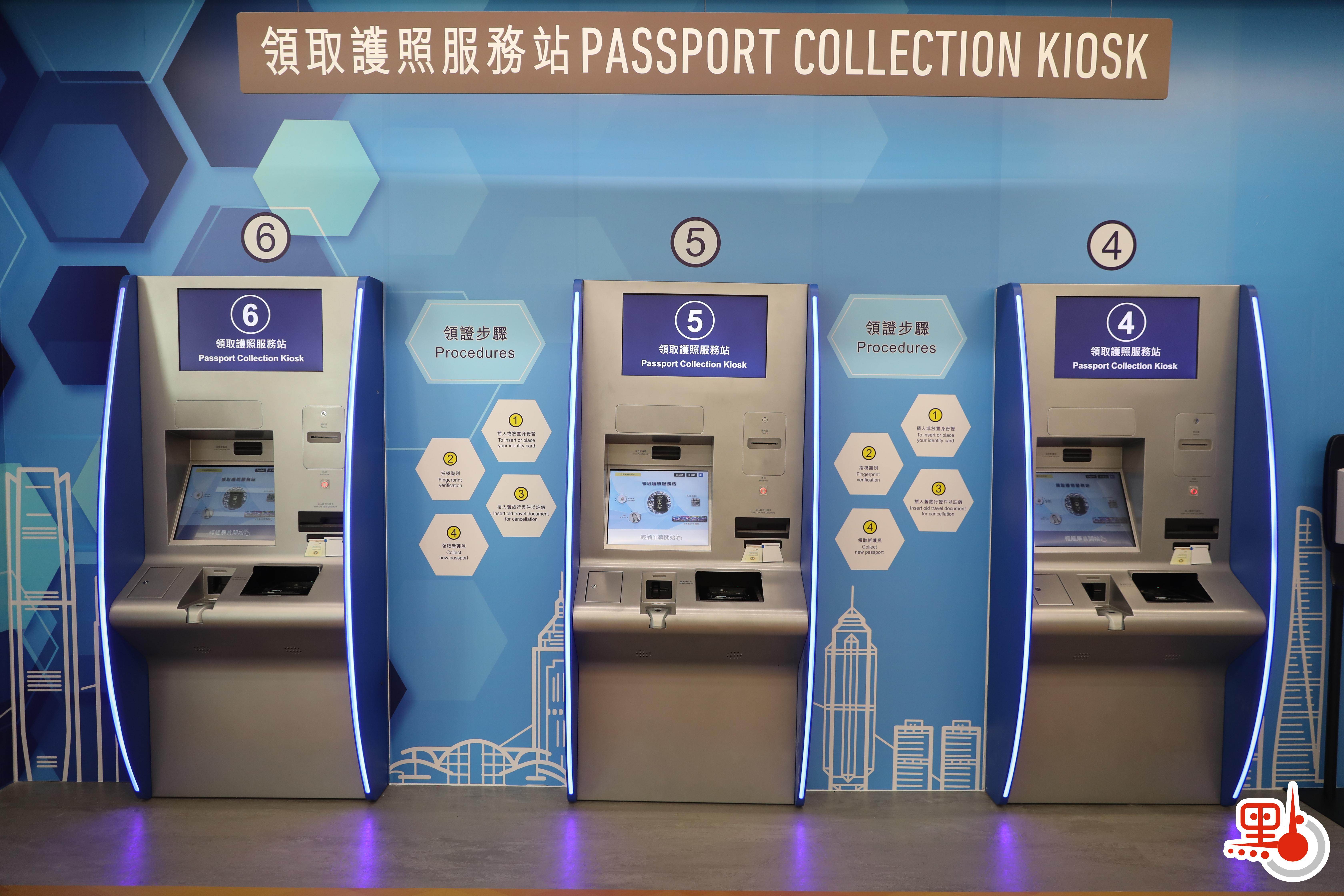 辦事處設有多項自助服務設施。(點新聞記者李斯哲攝)