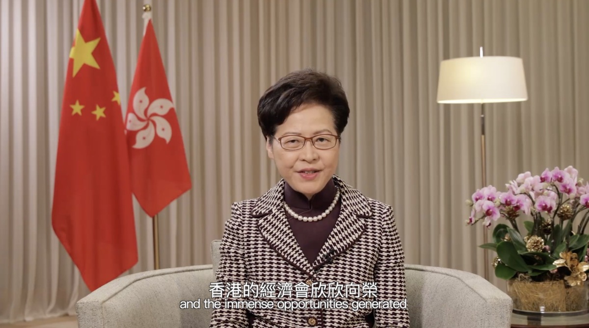 Carrie Lam,
Chief Executive of Hong Kong
