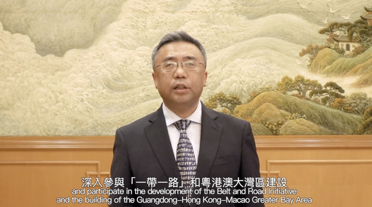 Yang Yirui,
Deputy Commissioner, MFA Commissioner's Office in the Hong Kong SAR

