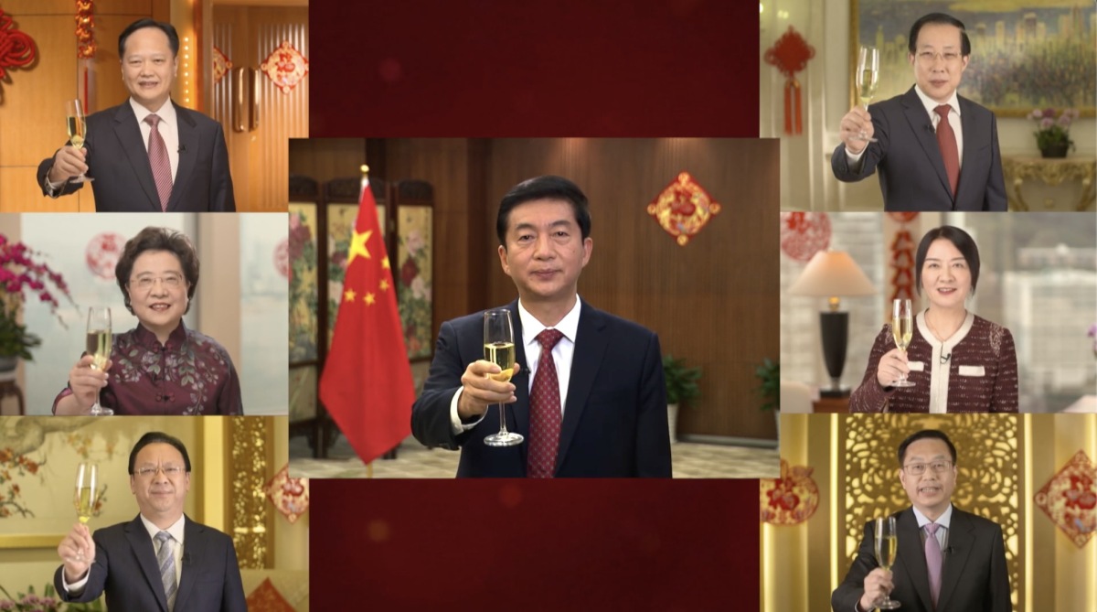 The Liaison Office of the Central People's Government (LOCPG) in HKSAR holds its annual spring reception online at 5 p.m. on Friday (Feb. 5), which is the first time that the LOCPG has a reception in the form of Chinese New Year through the website. Important guests also attend and deliver their wishes online. 