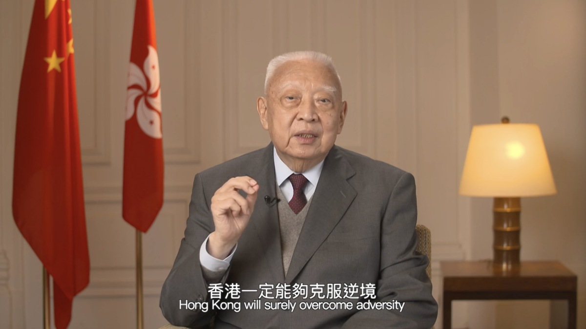 Tung Chee-hwa,
Vice-Chairmen of the Chinese People's Political Consultative Conference (CPPCC) 

