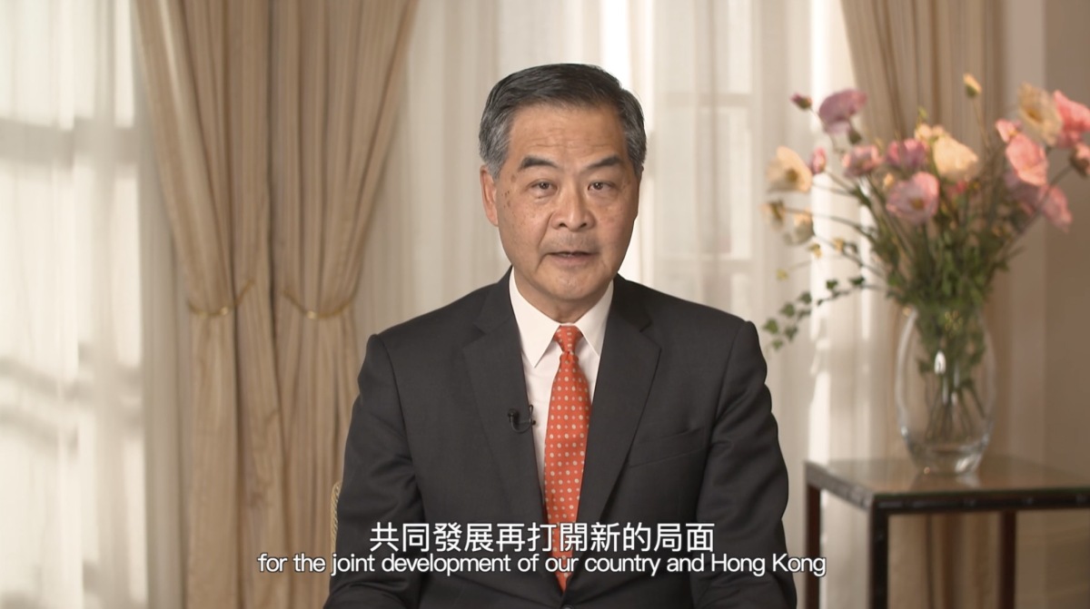Leung Chun-ying,
Vice-Chairmen of the Chinese People's Political Consultative Conference (CPPCC) 
