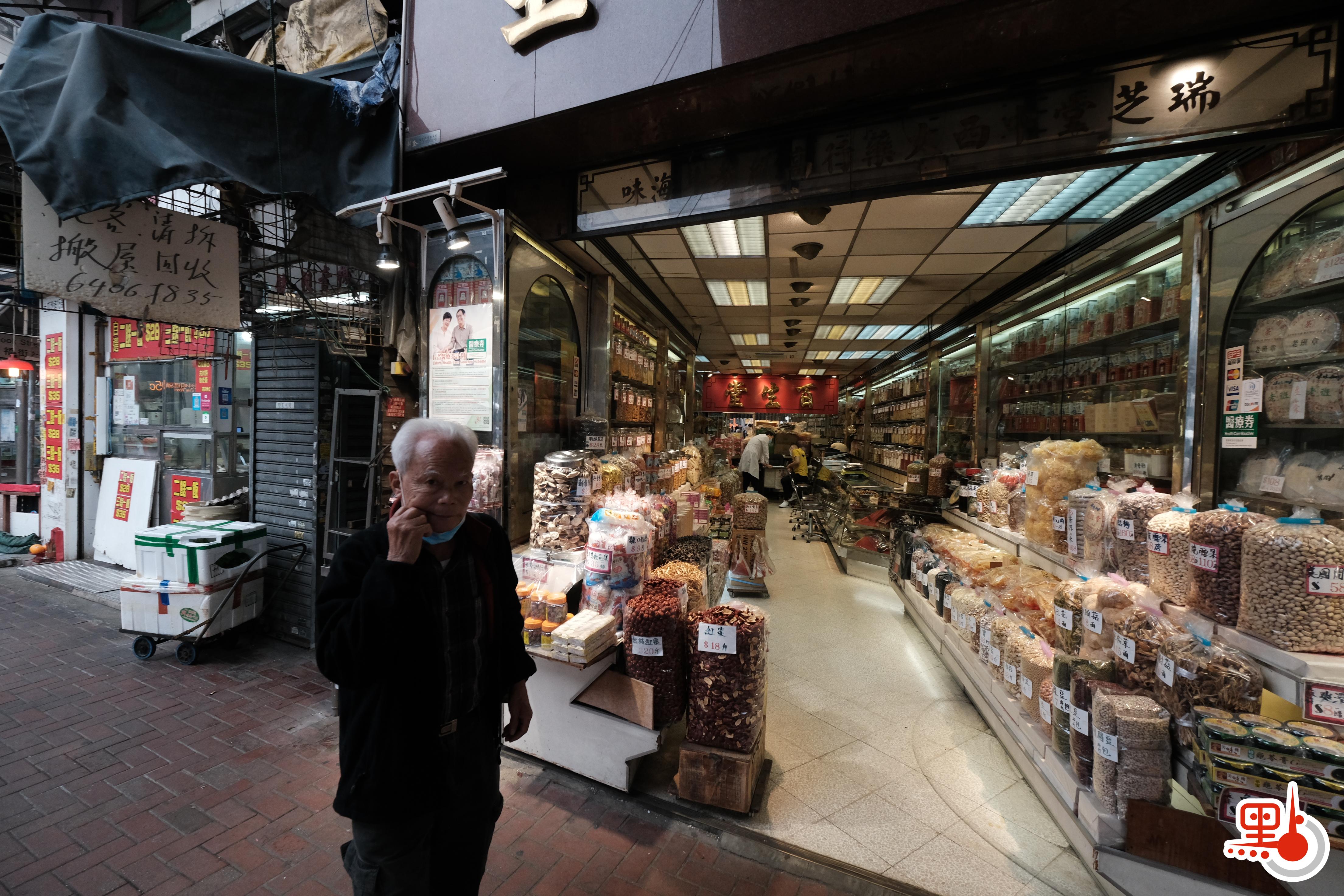 土瓜灣道/榮光街發展計劃鄰近尚有7個市建局重建項目，市建局表示會重新規劃項目，打通道路，增加社區連接性。（點新聞記者攝）