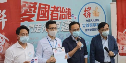 圖集｜多團體續擺街站　撐完善香港選舉制度