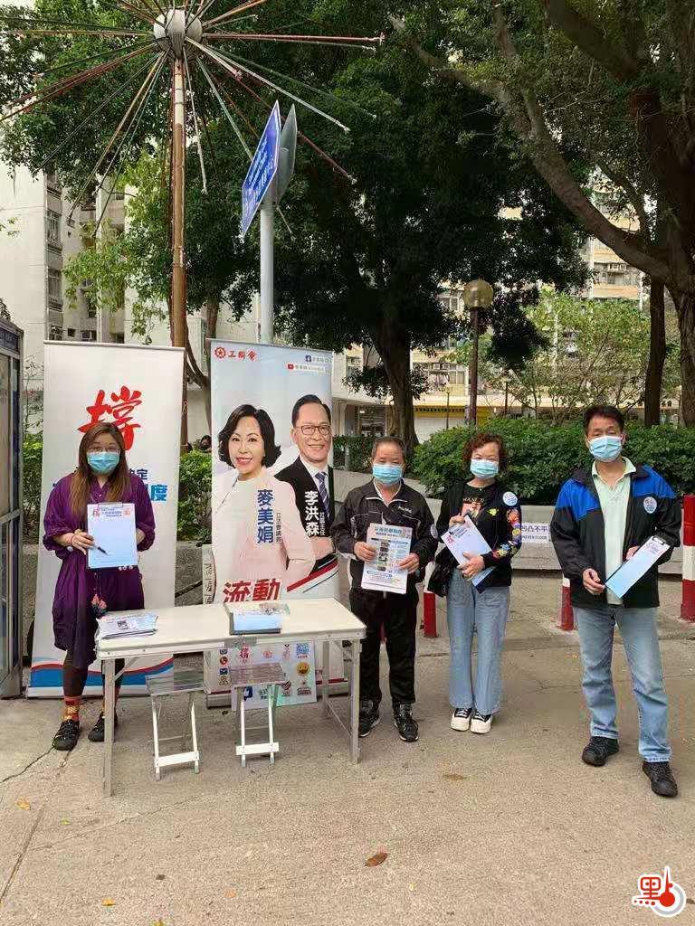 工聯會亦在多區設街站，號召市民簽名支持完善選舉制度。（點新聞記者馮沛賢攝）