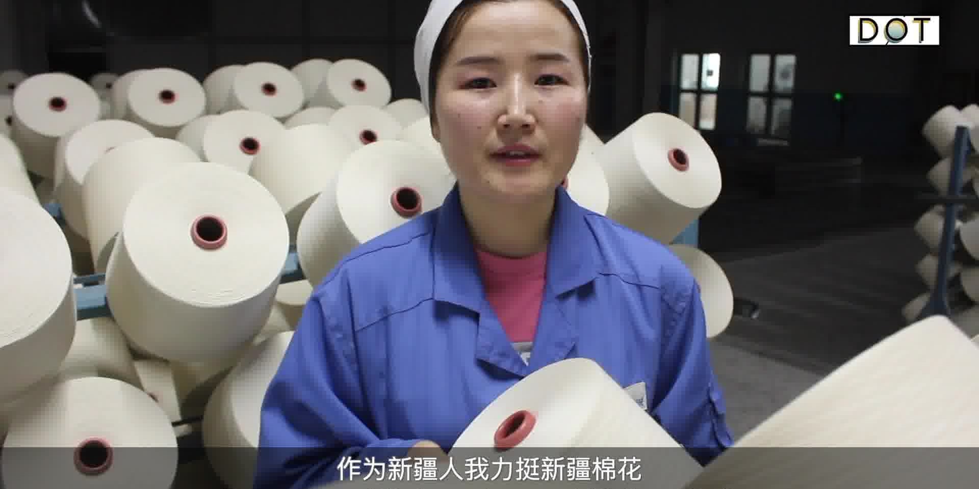 Watch This | Xinjiang textile workers defend local cotton