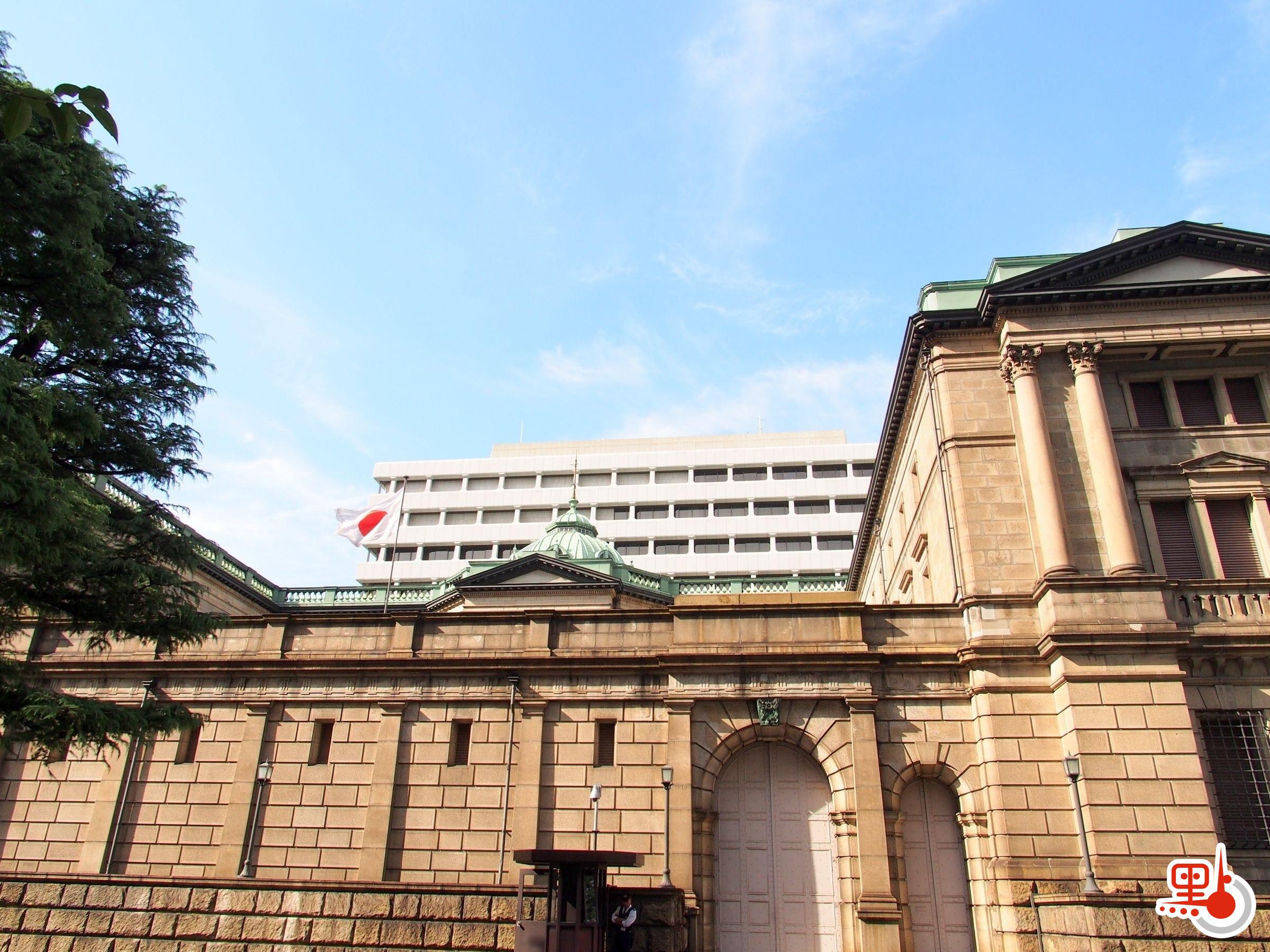 日本央行副總裁：通脹未達預期須維持大規模刺激計劃- 財經快訊- 點新聞