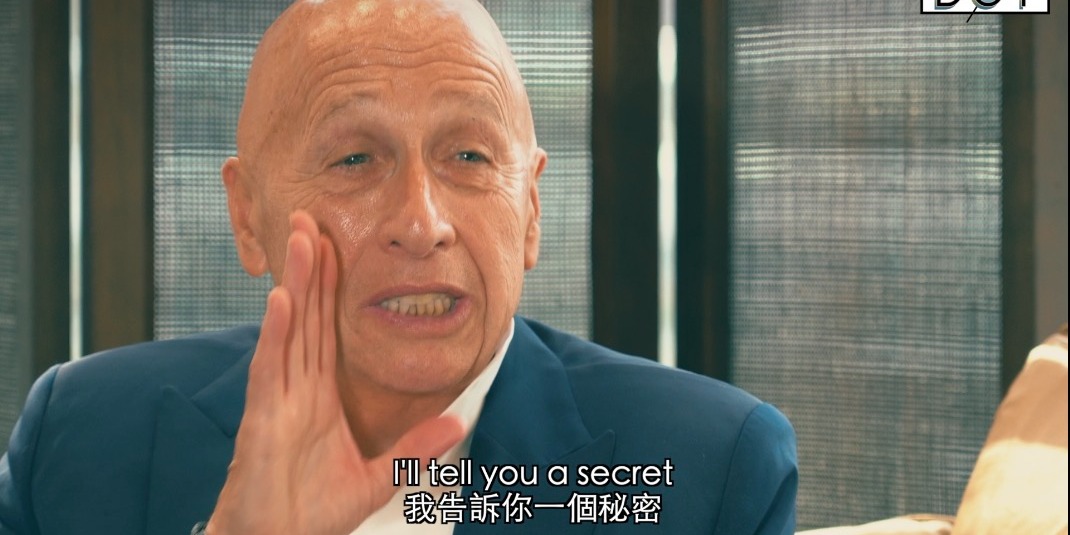 Be My Guest | The secret history of Lan Kwai Fong: Allan Zeman - Trailer