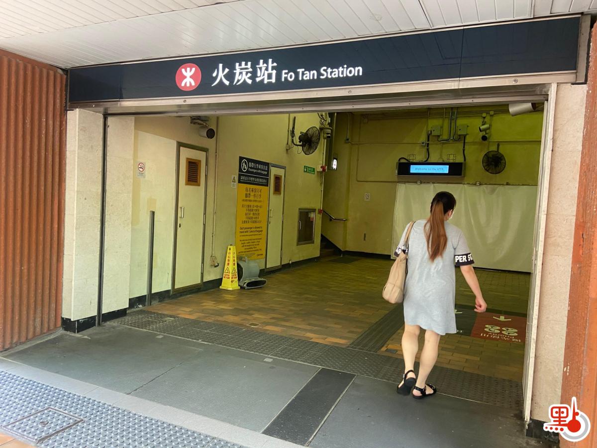 火炭站列車故障 東鐵綫維持10分鐘一班車 - 港聞 - 點新聞