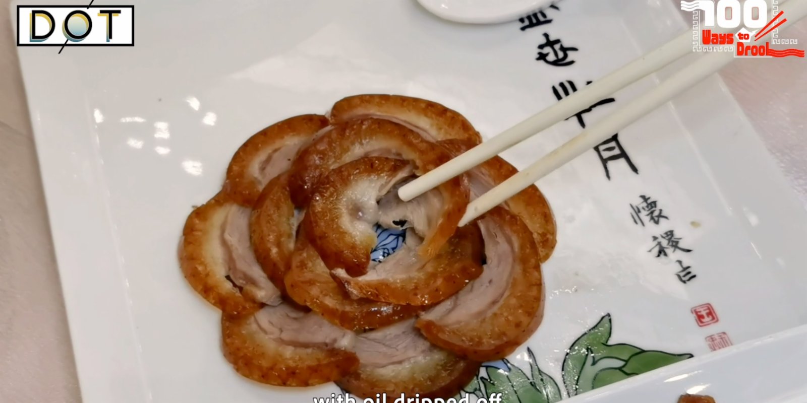 100 Ways To Drool | Quanjude Peking roast duck: Nostalgic memories of good old days