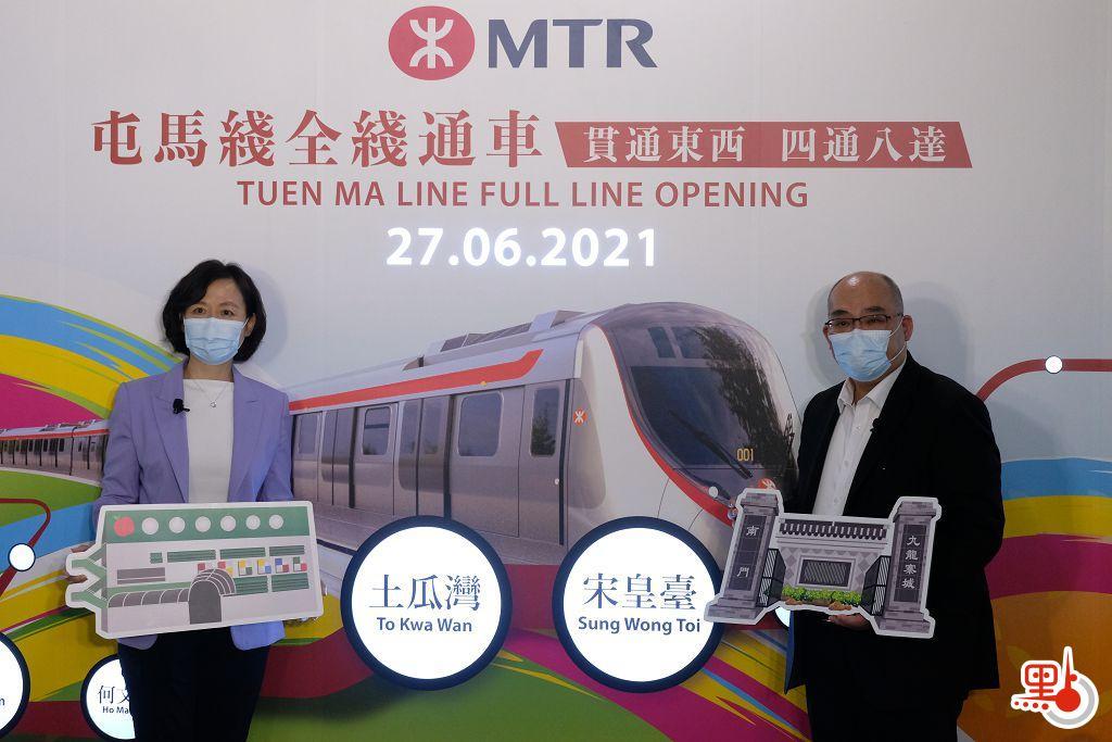 港鐵屯馬綫下月27日全綫通車，屆時烏溪沙、沙田沿途乘客，毋須轉綫可前往元朗、屯門沿途各站。屯馬綫全綫涵蓋27個站，新增土瓜灣及宋皇臺兩站，車程73分鐘，票價為23.6元。由土瓜灣去尖東需5.6元，去中環則需12.5元。（點新聞記者麥鈞傑攝）