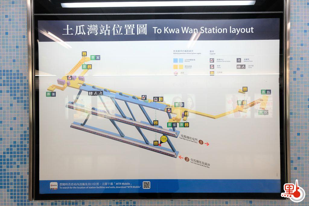 土瓜灣站位置圖。（點新聞記者麥鈞傑攝）