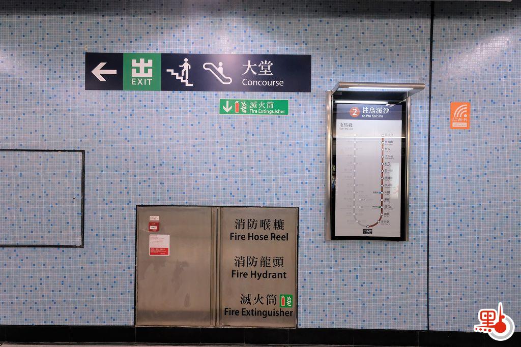 新開通的地鐵站。（點新聞記者麥鈞傑攝）