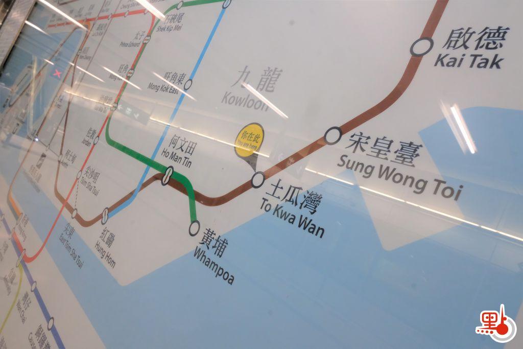 新開通的土瓜灣地鐵站。（點新聞記者麥鈞傑攝）