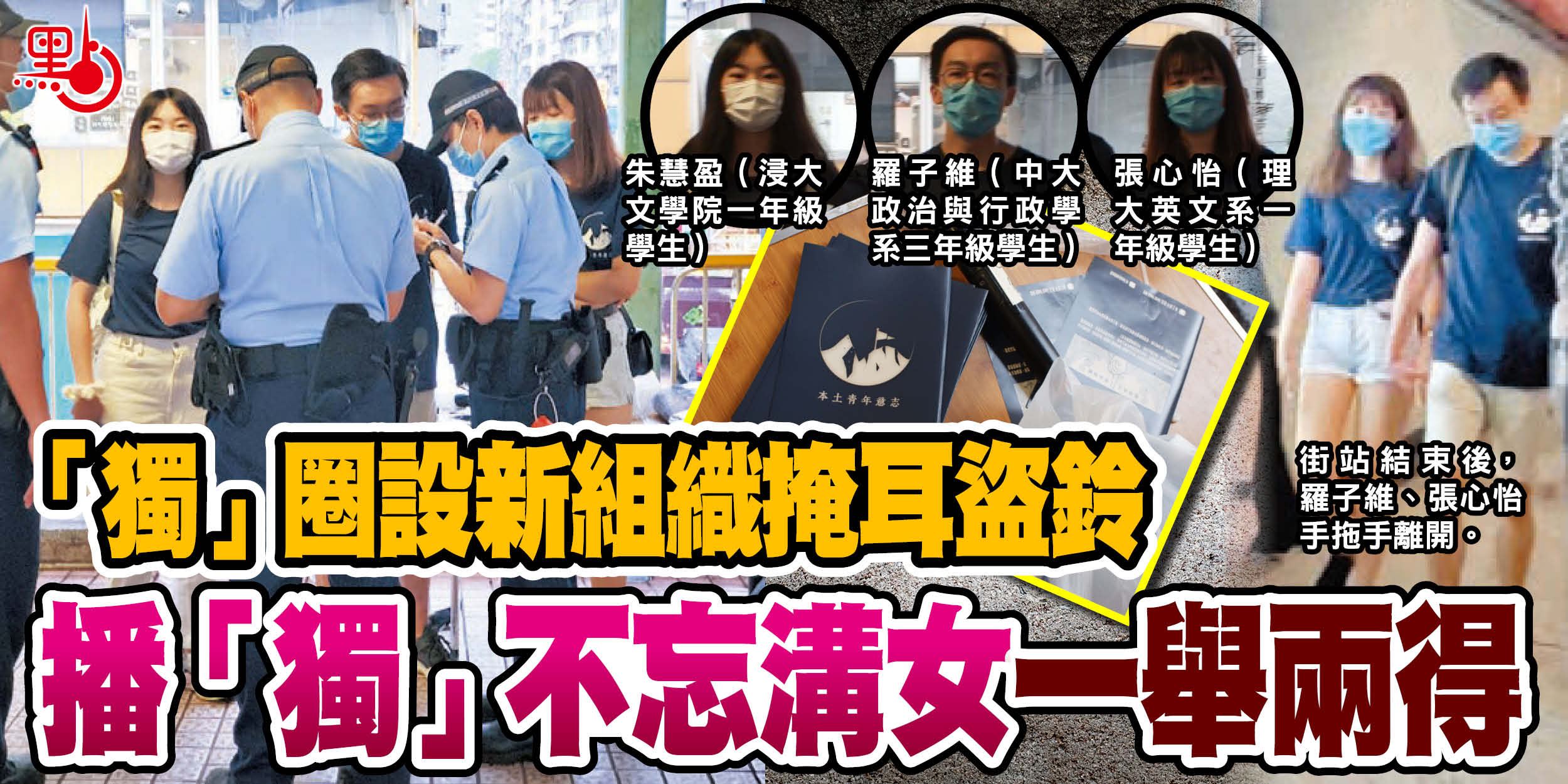 https://dw-media.dotdotnews.com/dams/product/image/202106/07/60bd9c5ee4b0903c0e91ad30.jpg
