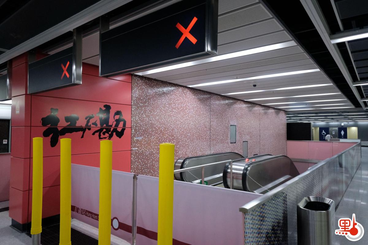 紅磡車站大堂會更新設施，包括重新布局並採用白色設計，令大堂更光猛和時尚。（點新聞記者麥鈞傑攝）