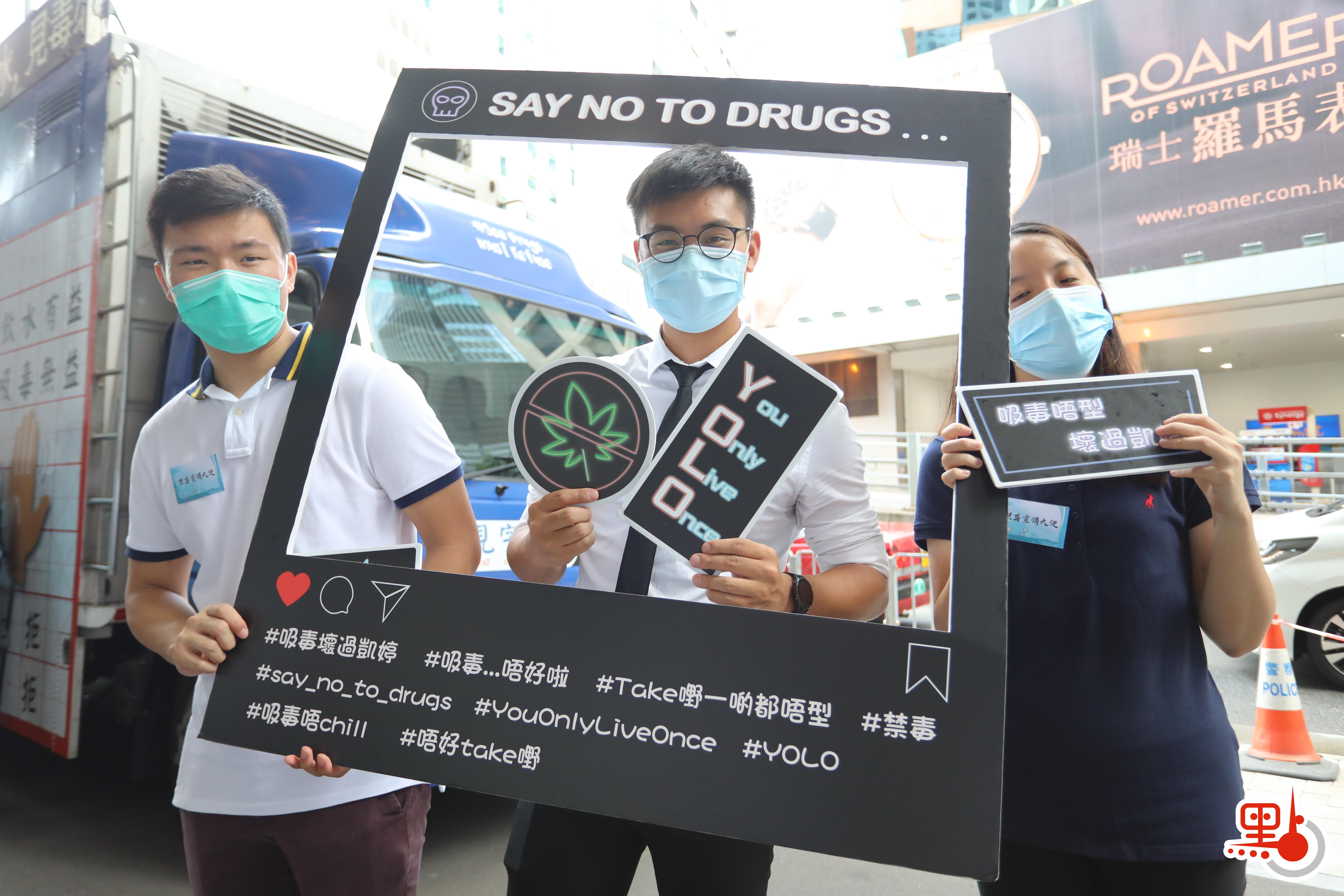警方毒品調查科展開「禁毒月」系列宣傳及教育活動。（點新聞記者李斯哲攝）