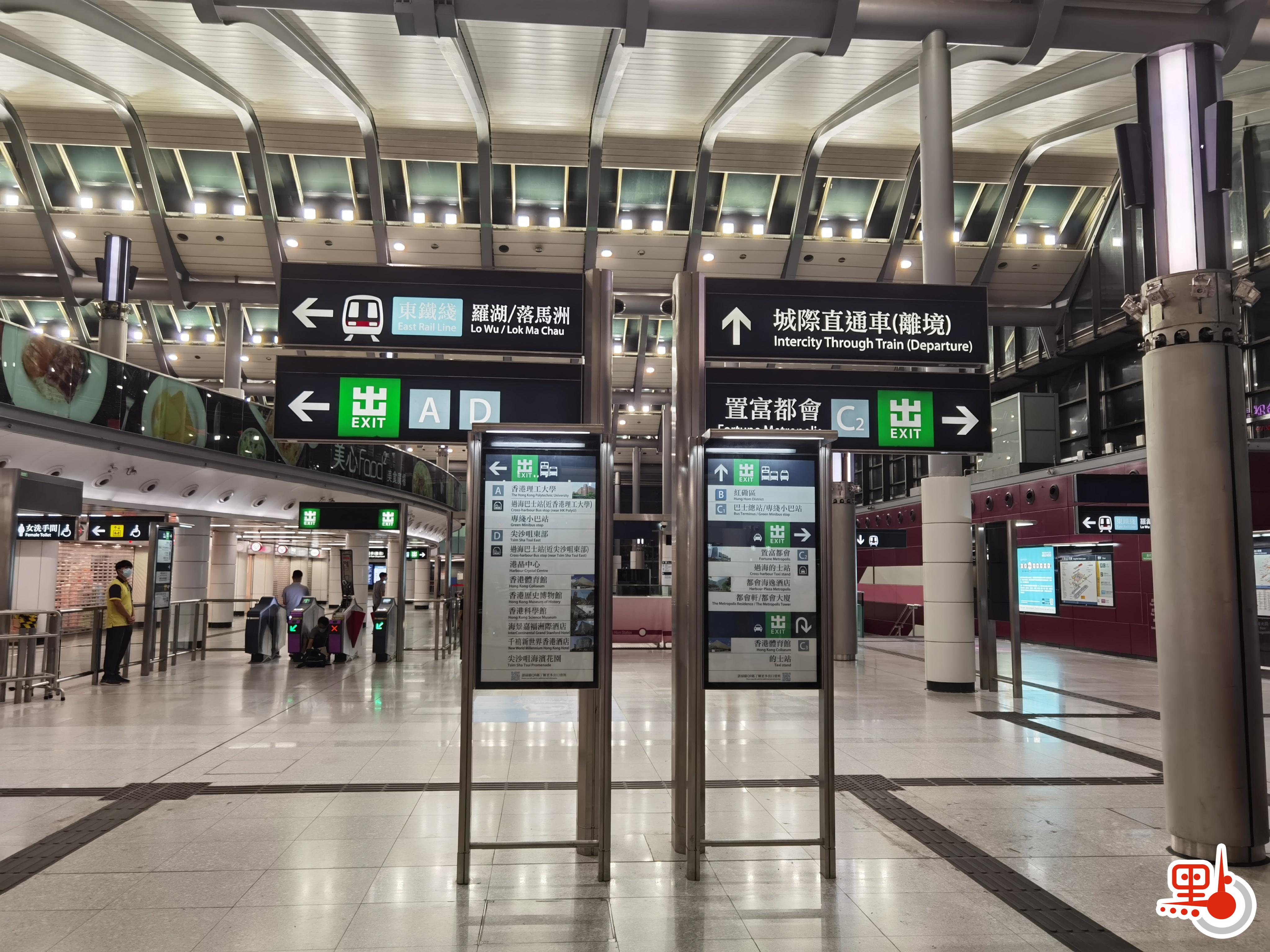 站內標識亦有變化。（點新聞記者李九歌攝）