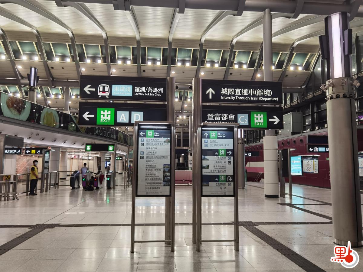 站內標識亦有變化。（點新聞記者李九歌攝）