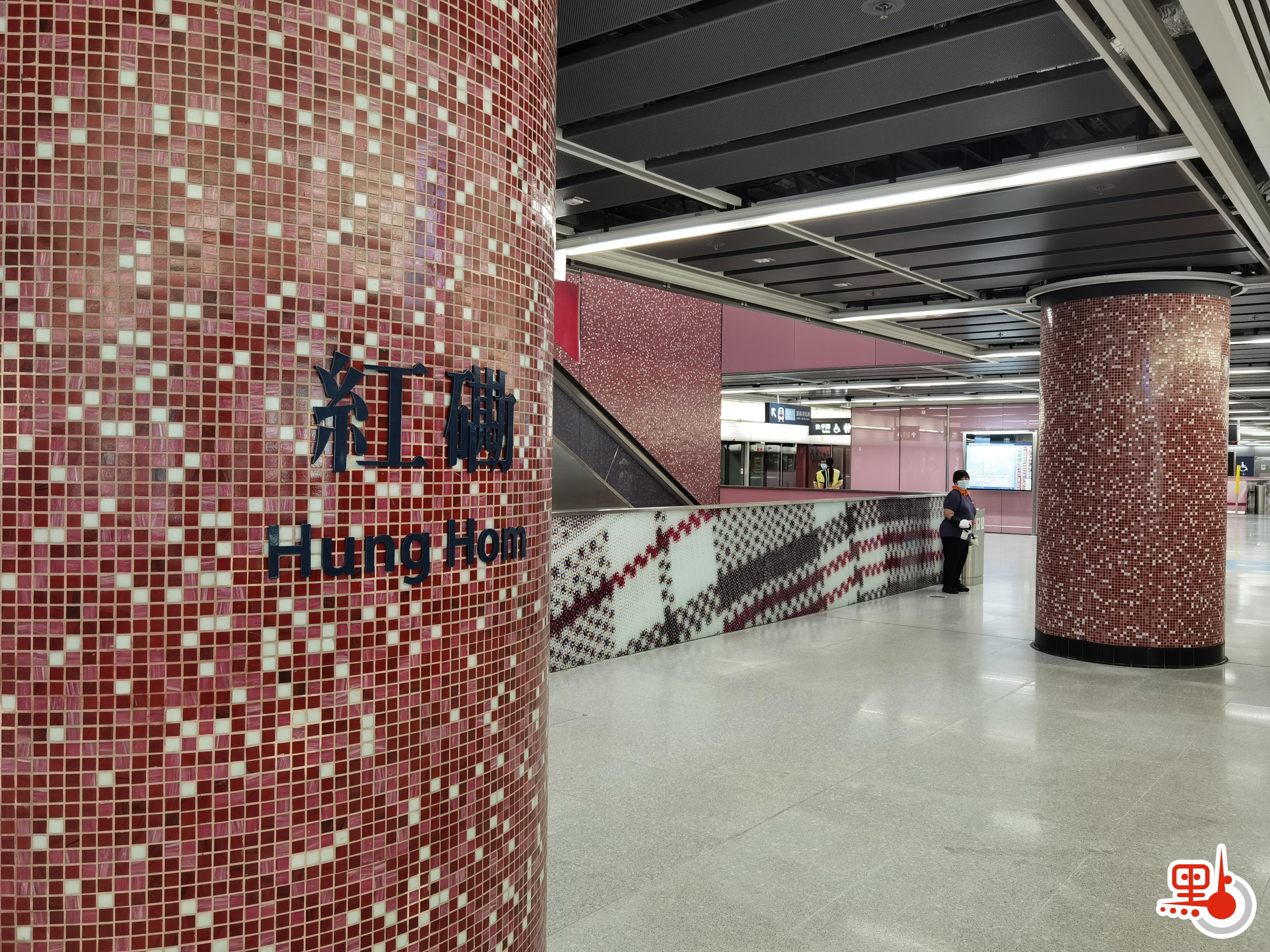 紅磡站新月台內景。（點新聞記者李九歌攝）
