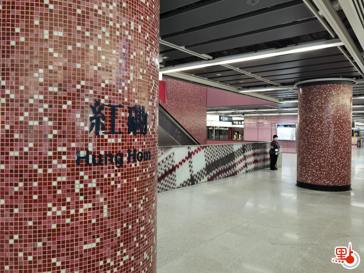 紅磡站新月台內景。（點新聞記者李九歌攝）