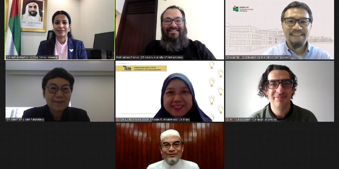 Exclusive | UAE Consulate webinar: A dialogue of Islam in Hong Kong and tolerance in society
