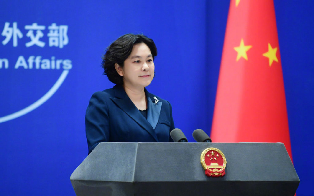 Hua Chunying appointed vice foreign minister of China - China - 點新聞 ...