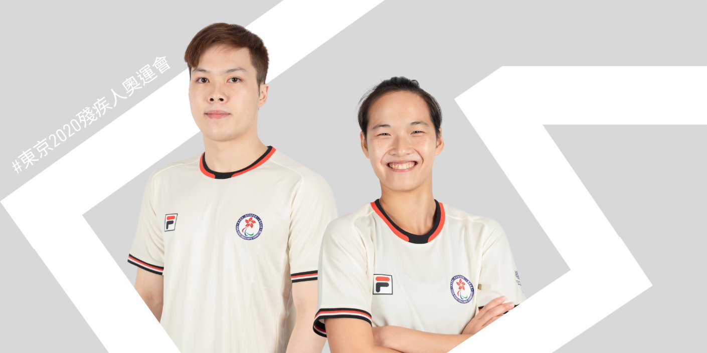 殘奧今晚開幕　聶德權冀市民延續奧運熱潮撐港隊（附賽程）
