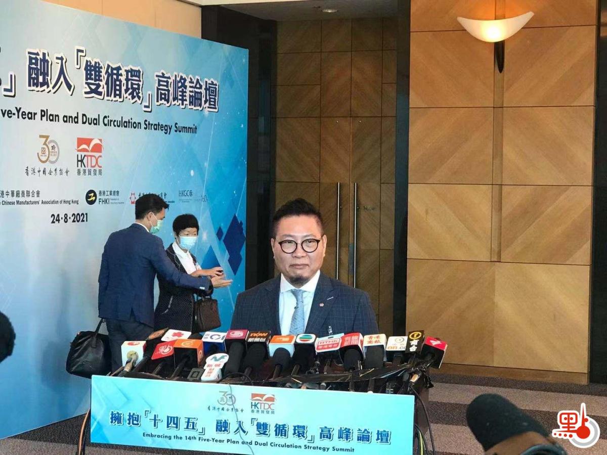 史立德：放寬航班熔斷機制及允非港人入境有助改善營商環境- 港聞- 點新聞