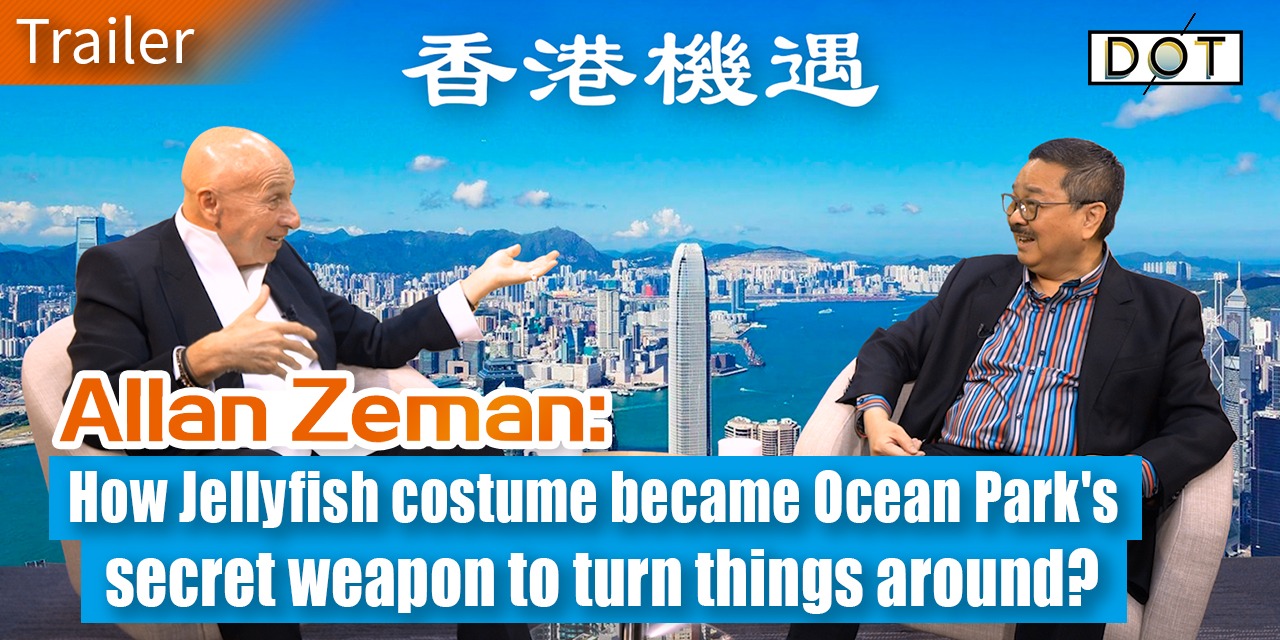 Our Synergy (Trailer) | Allan Zeman: How Jellyfish costume became Ocean Park's secret weapon to turn things around?