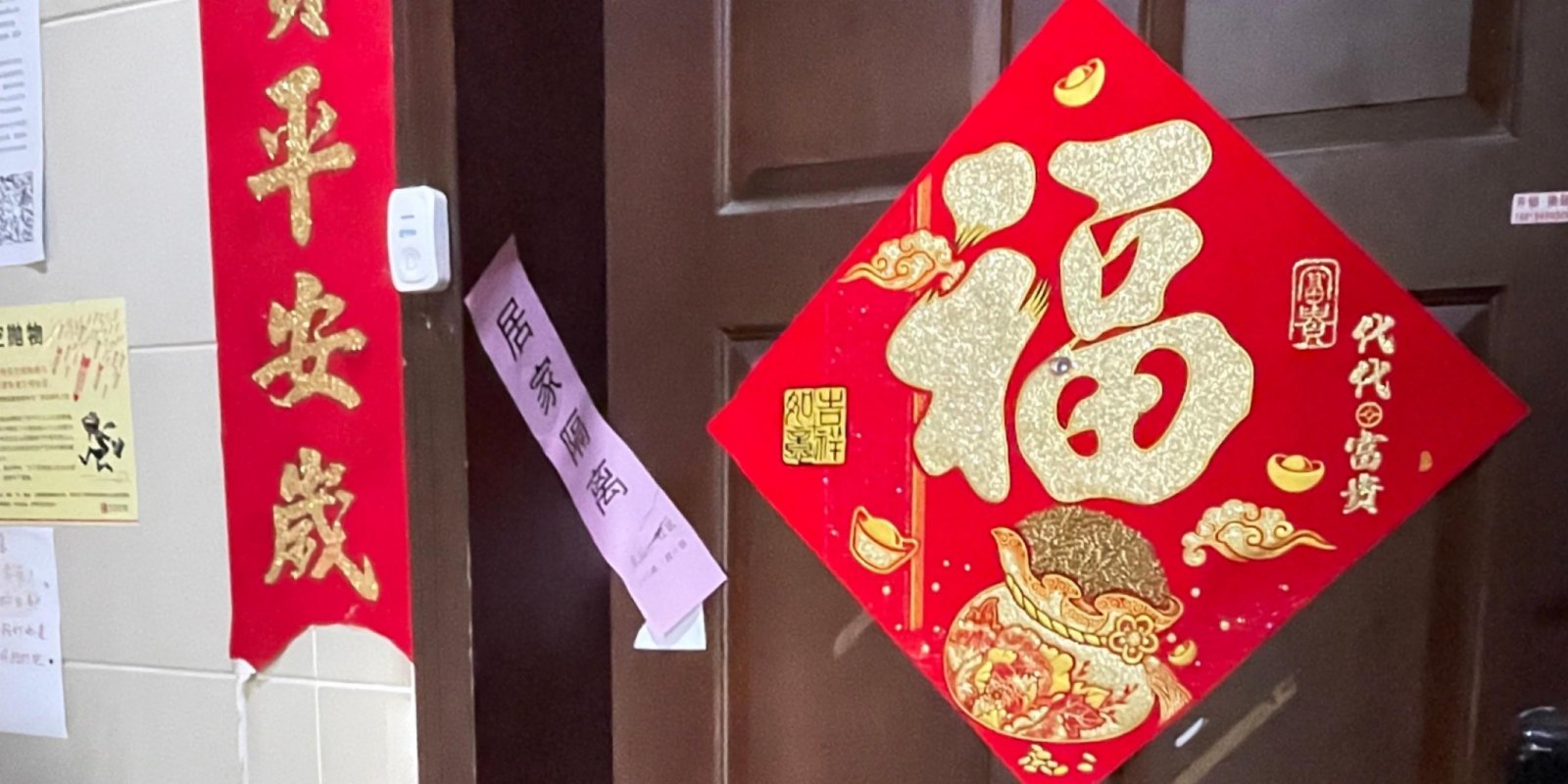 珠海隔離日記之十：平凡故事　亦別樣精彩