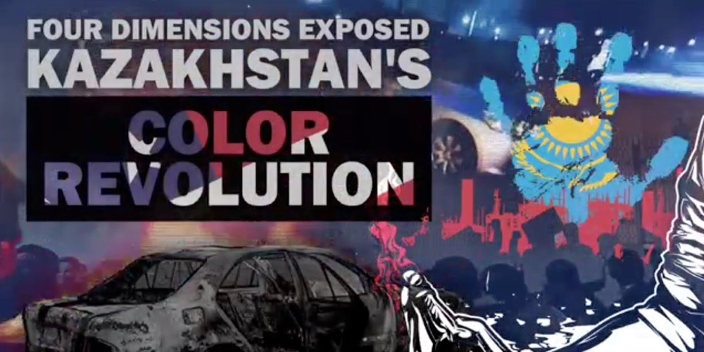 Explainer | Four dimensions exposed Kazakhstan's 'Color Revolution'